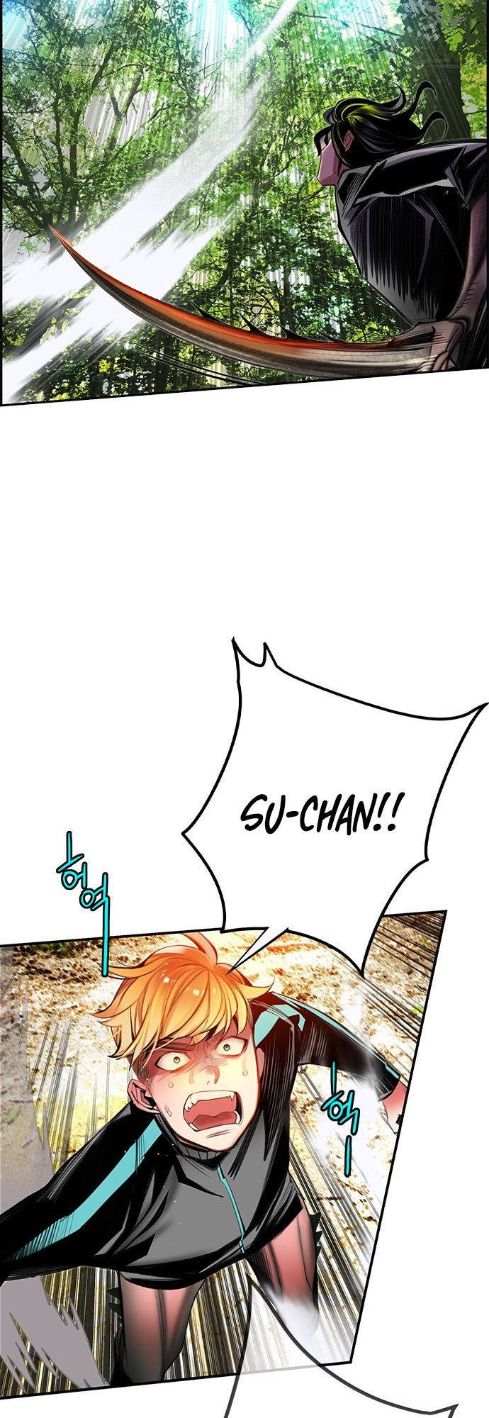 Jungle Juice – Capítulo 10 page 64