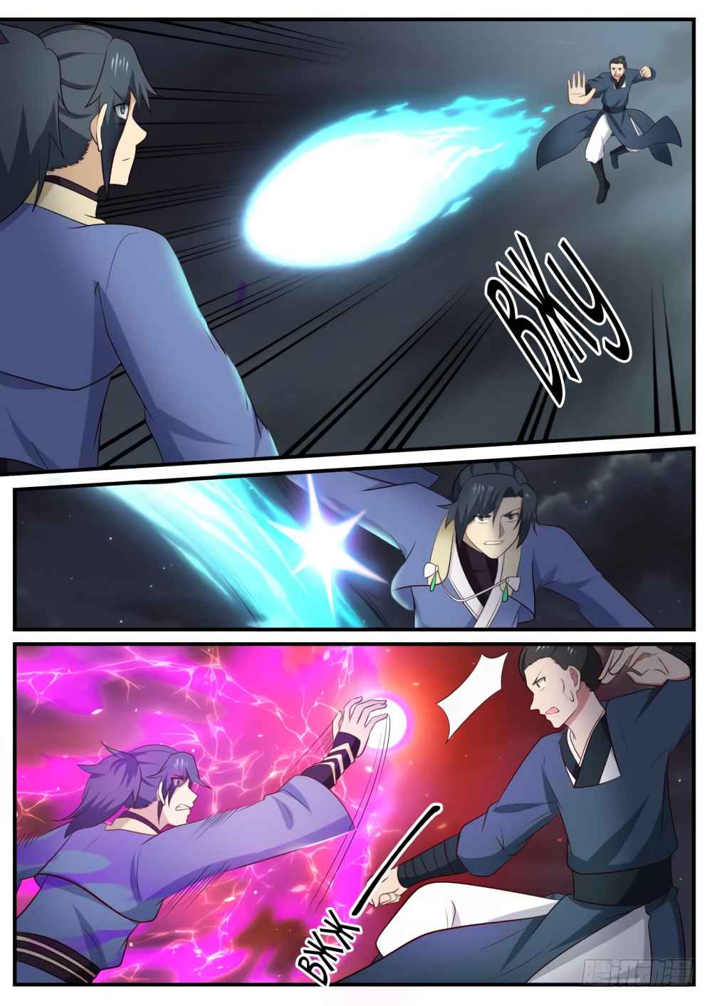 Martial Peak – Capítulo 500 page 6