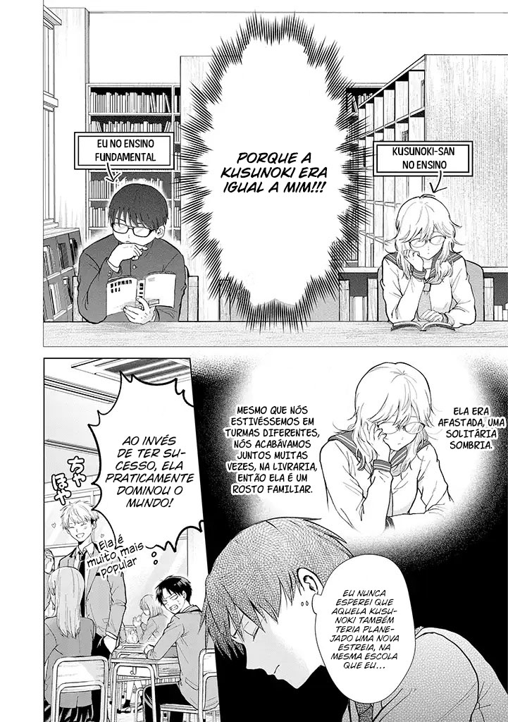 Kusunoki-san wa Koukou Debut ni Shippai Shite Iru – Capítulo 1 page 6