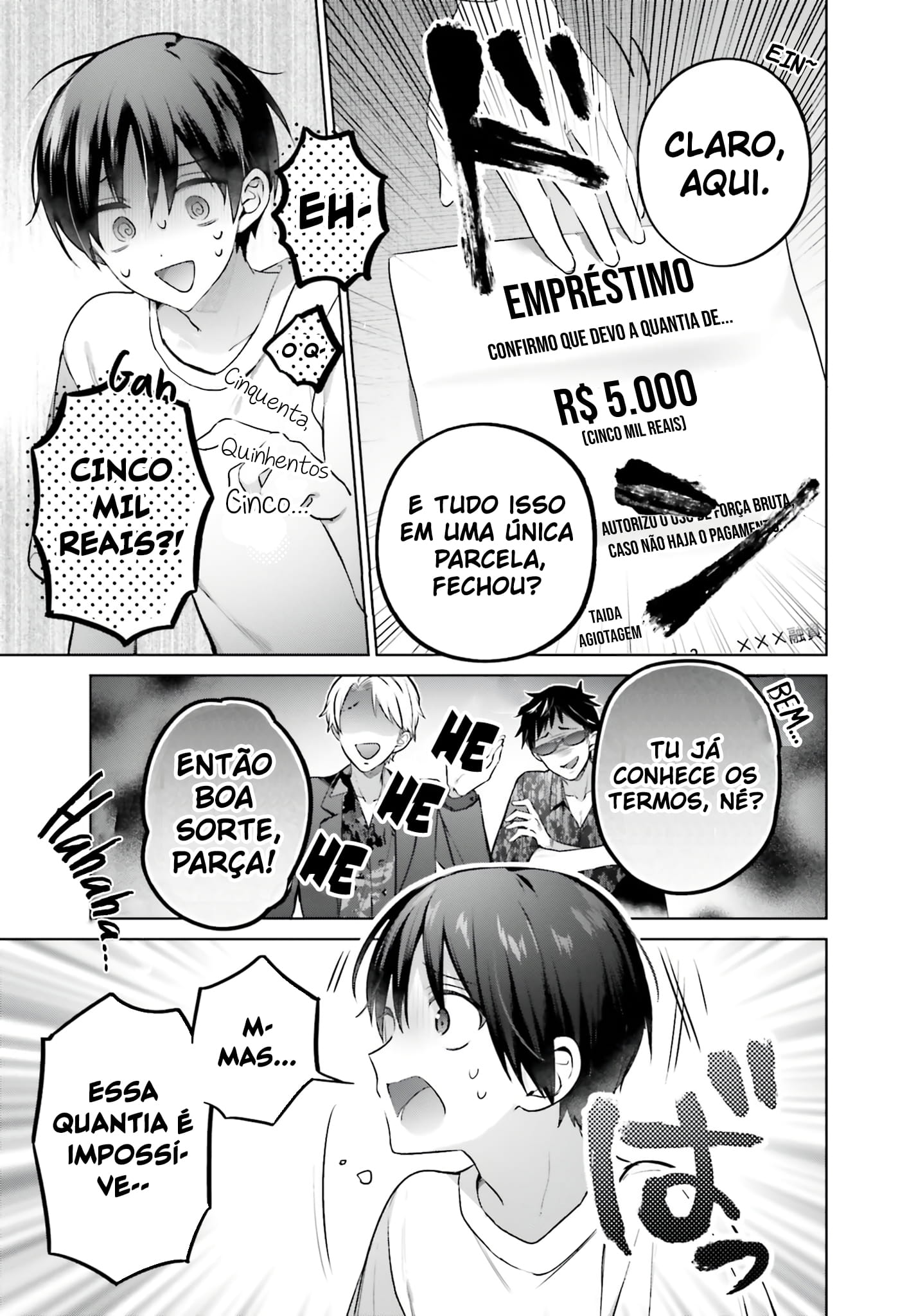 Boku to Gal ga Fufu ni Narumade – Capítulo 1 page 6