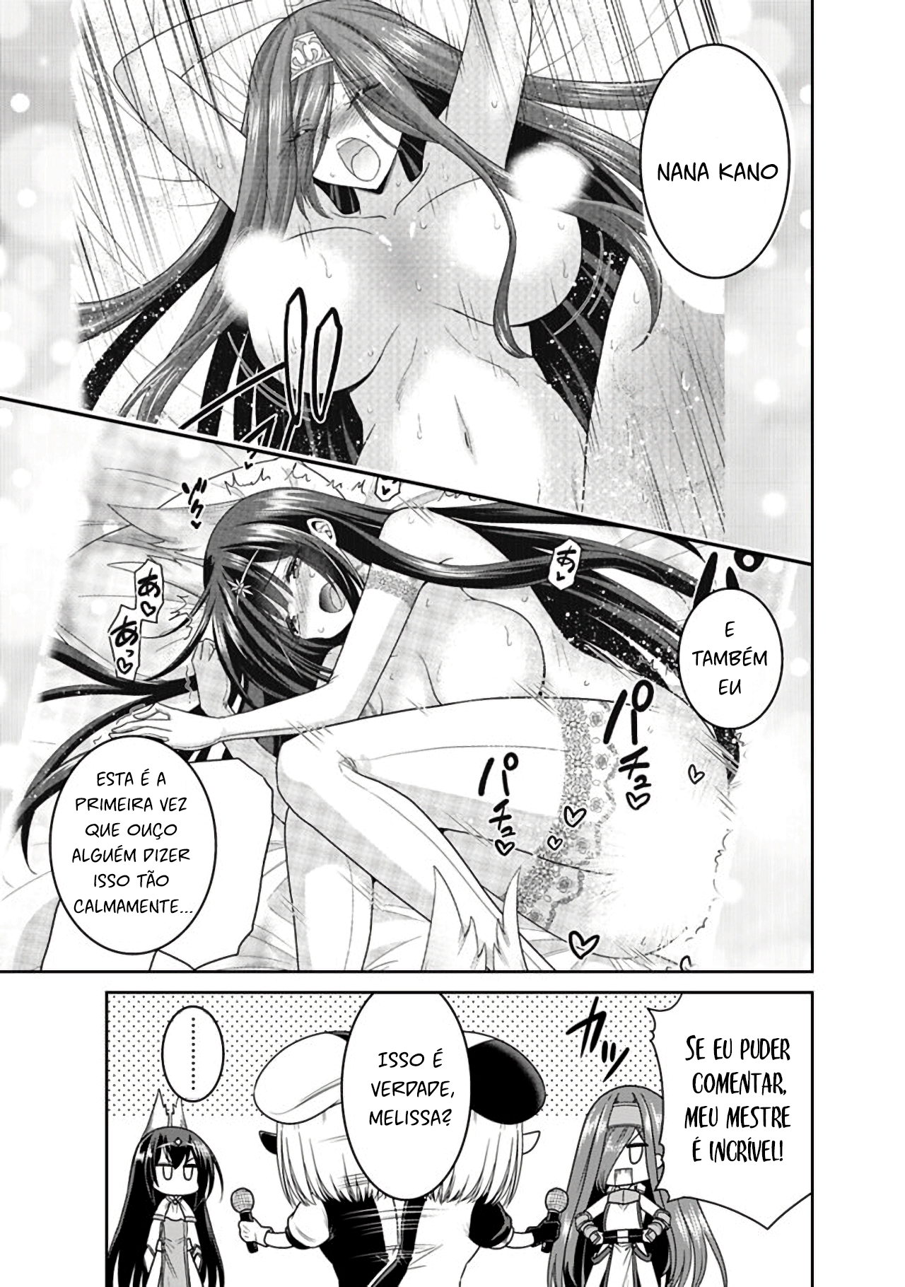 Kujibiki Tokushou: Musou Harem-ken – Capítulo 21.5 page 6
