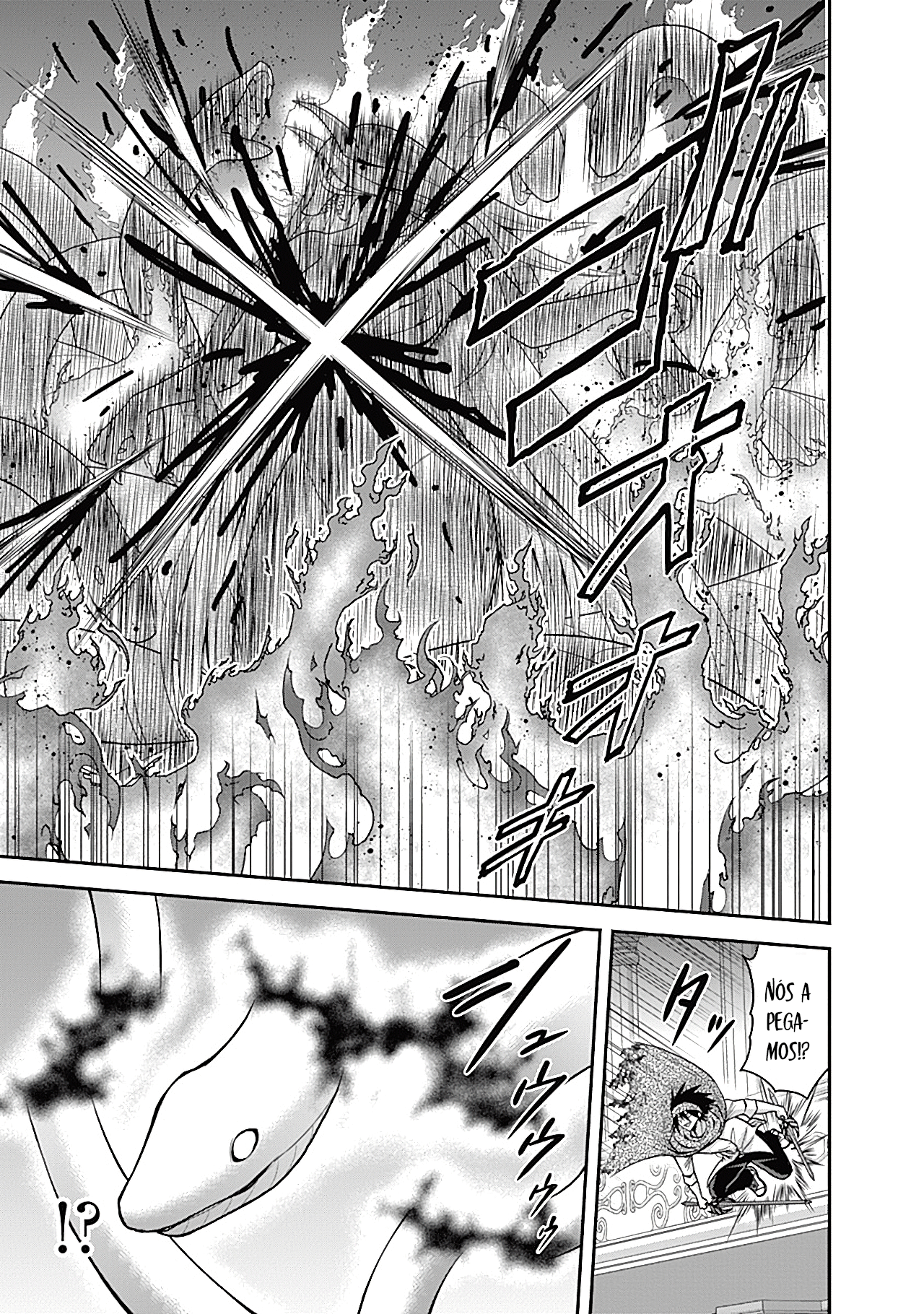 Kujibiki Tokushou: Musou Harem-ken – Capítulo 34.2 page 6
