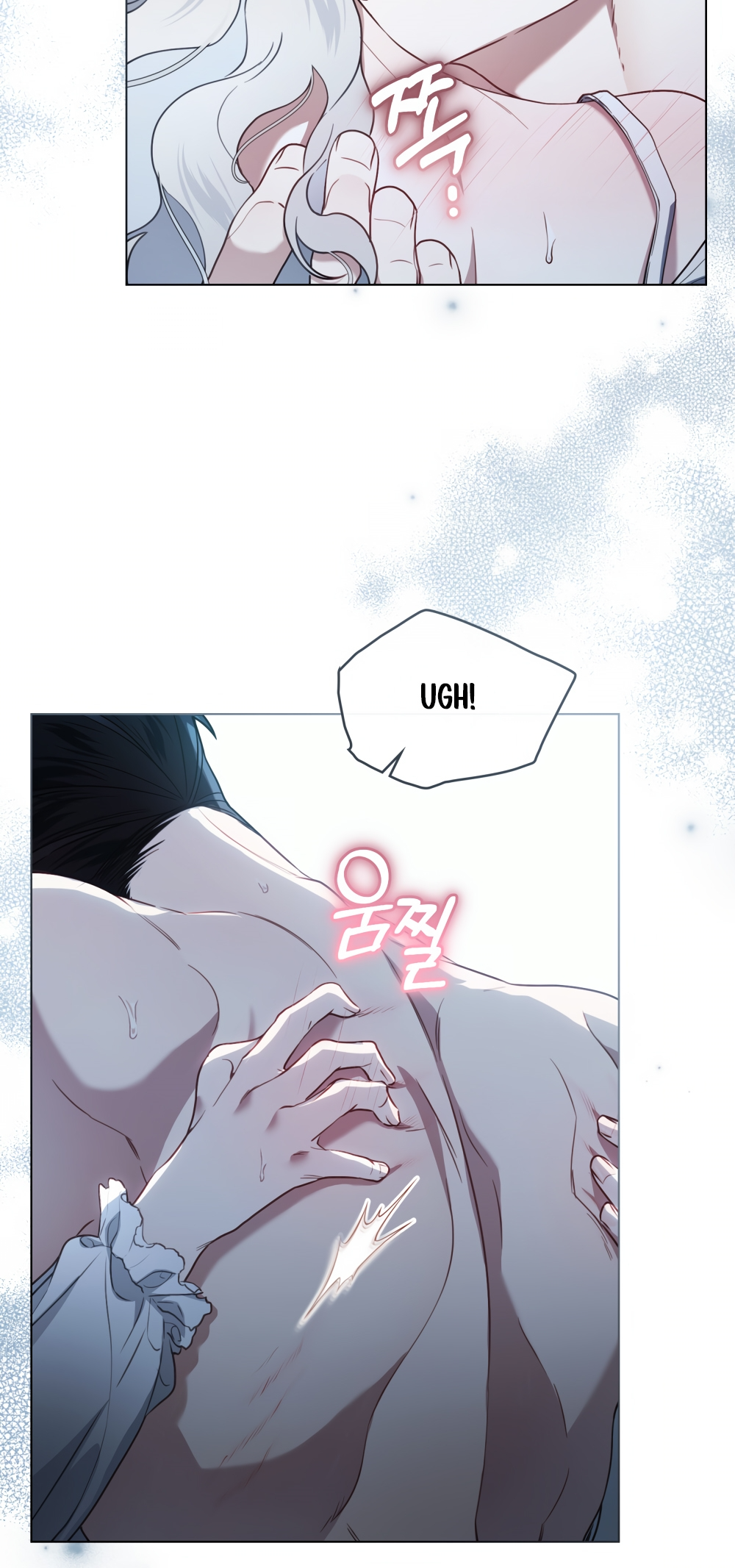 It Was Just a Contractual Marriage – Capítulo 0 page 6