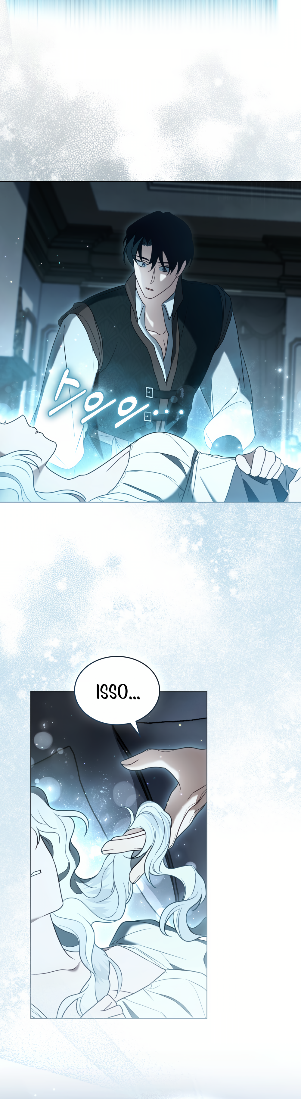 It Was Just a Contractual Marriage – Capítulo 27 page 6