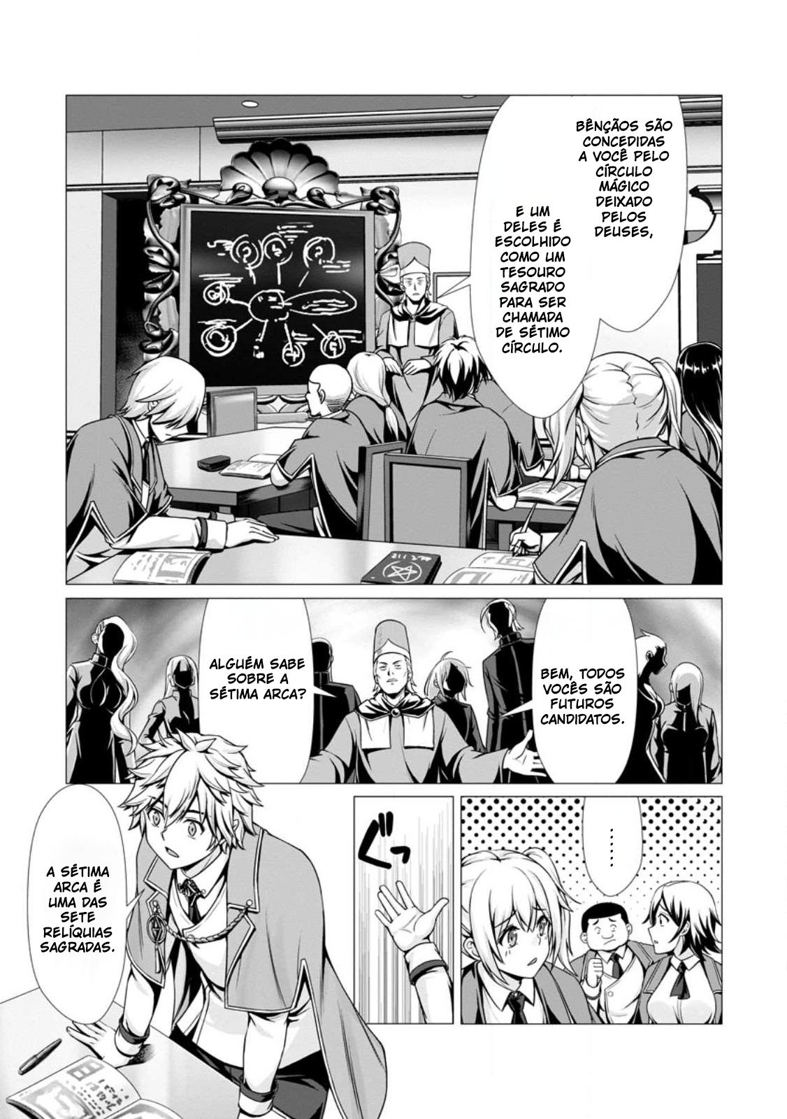 Hazure Skill “Soine” ga Kakuseishi, Boku ga Saikyou Harem wo Kizuku Made ~Micchaku Soine de Ganbou Kaihou!? Yuuwakusare Makutte Komattemasu!!~ – Capítulo 2 page 6