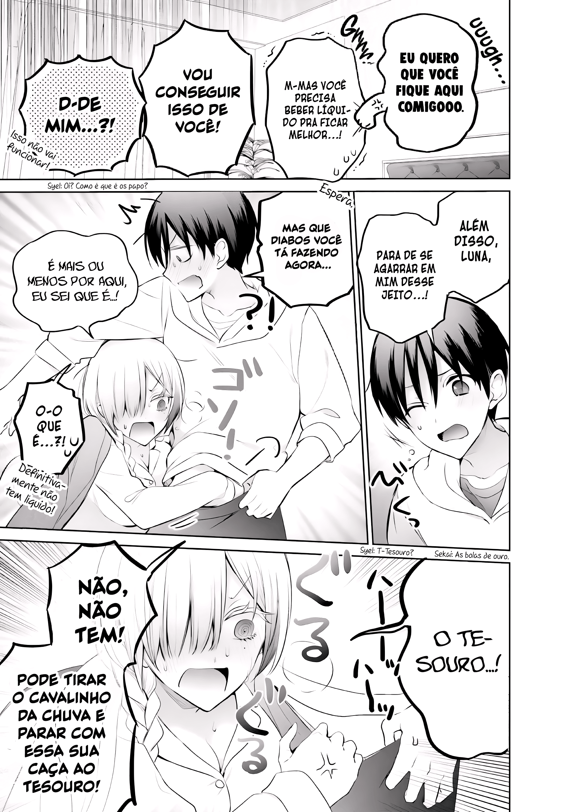 Boku to Gal ga Fufu ni Narumade – Capítulo 15 page 6