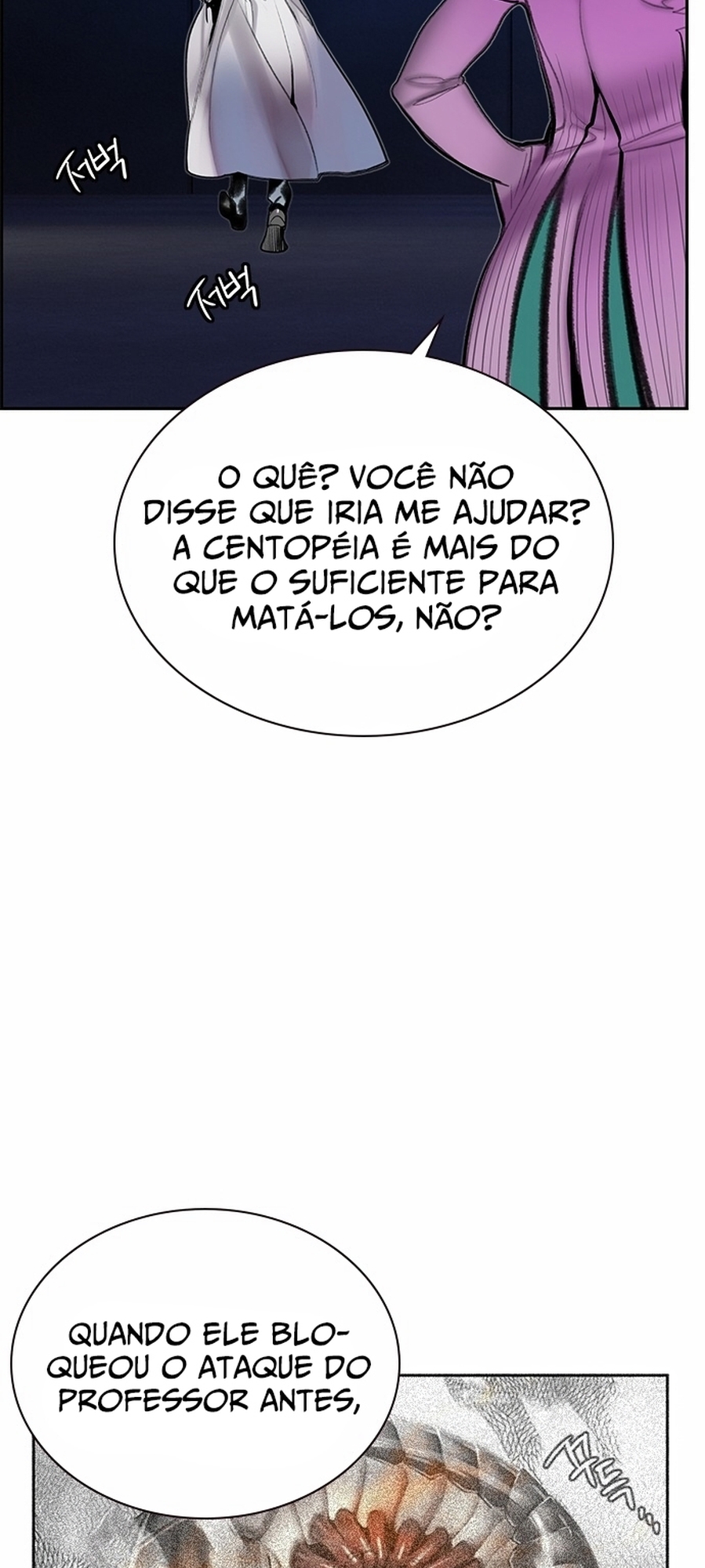 Jungle Juice – Capítulo 48 page 34