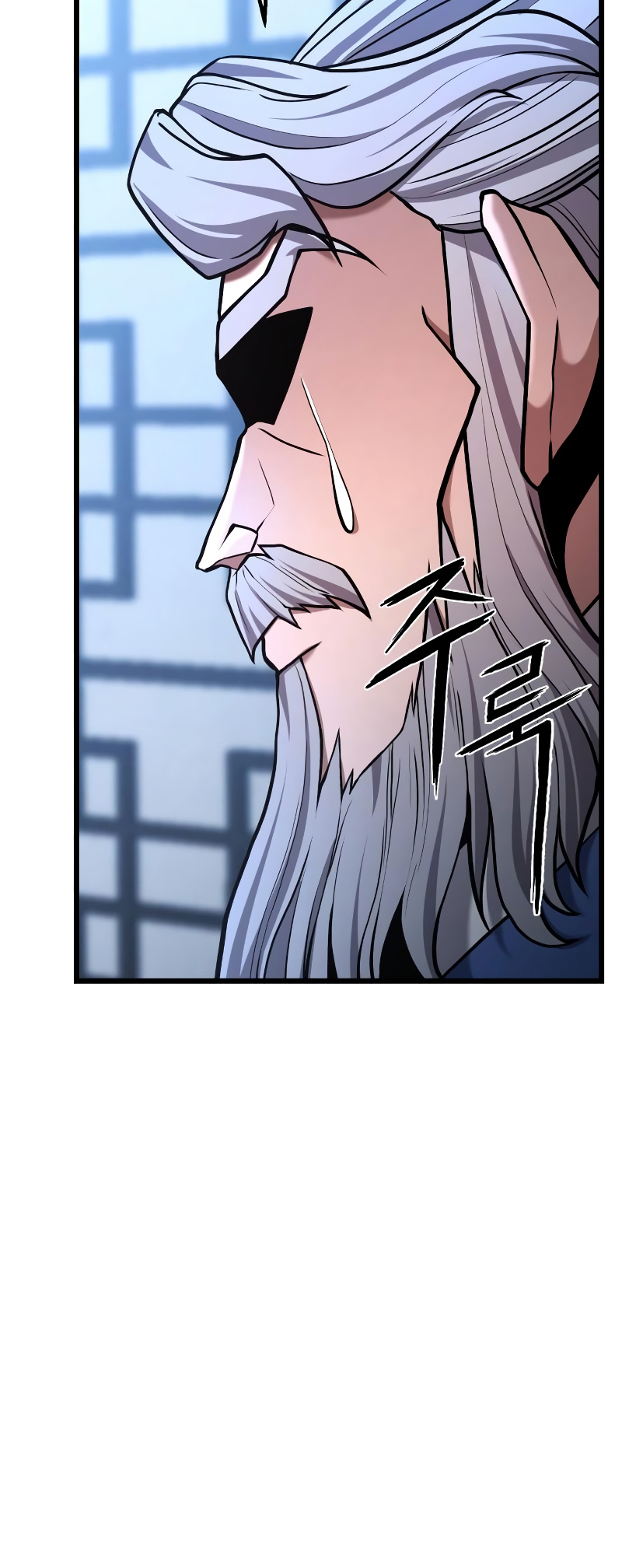 Revenge Of the Bloom Flower – Capítulo 20 page 73