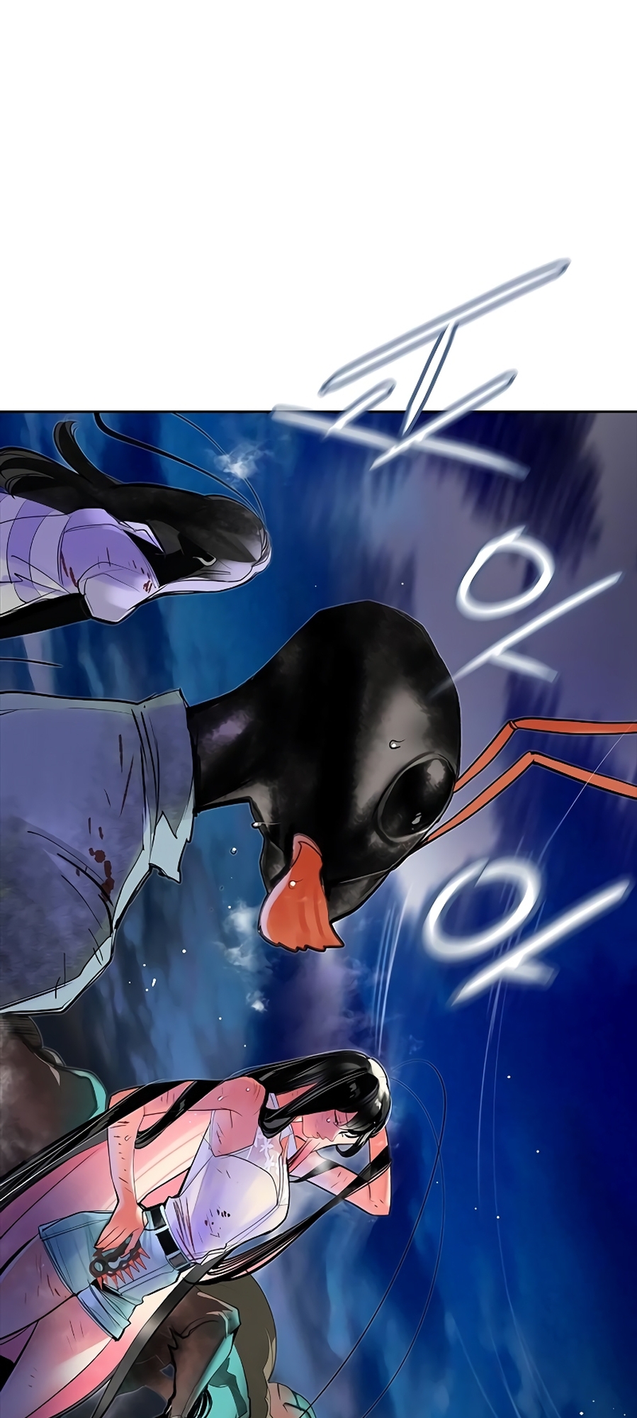 Jungle Juice – Capítulo 45 page 75