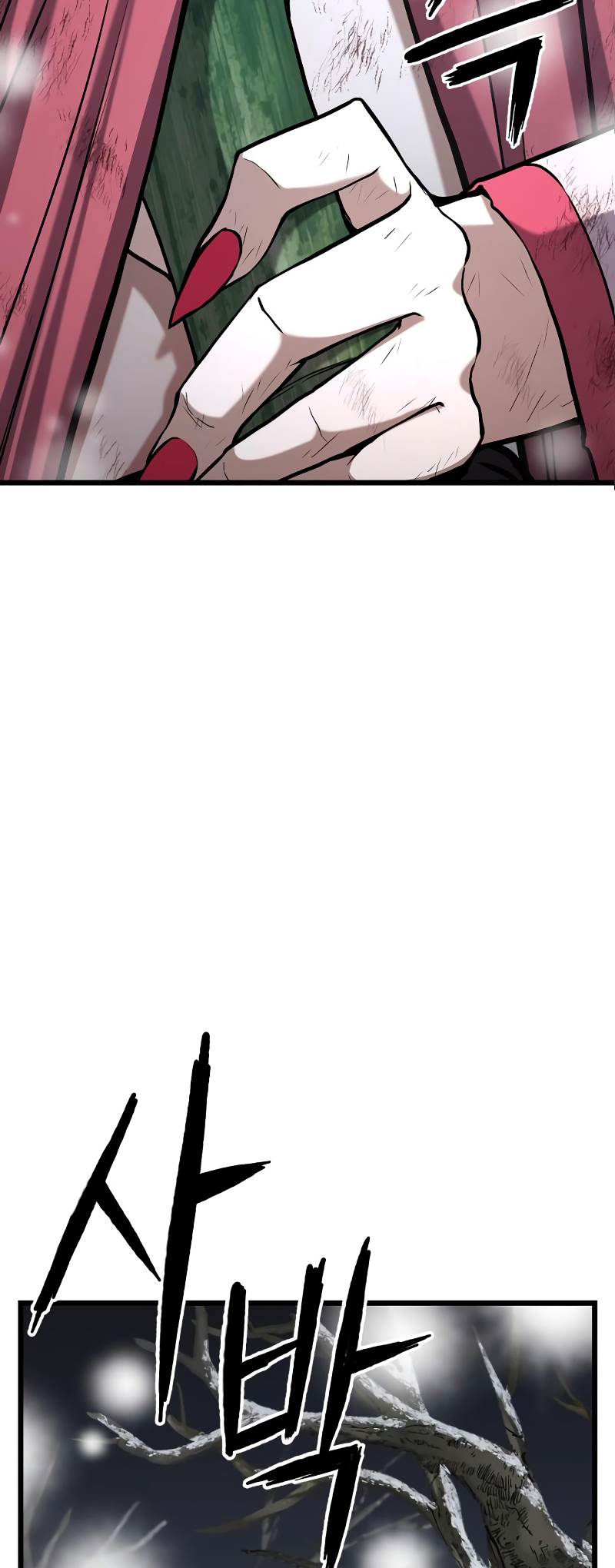 Revenge Of the Bloom Flower – Capítulo 19 page 75