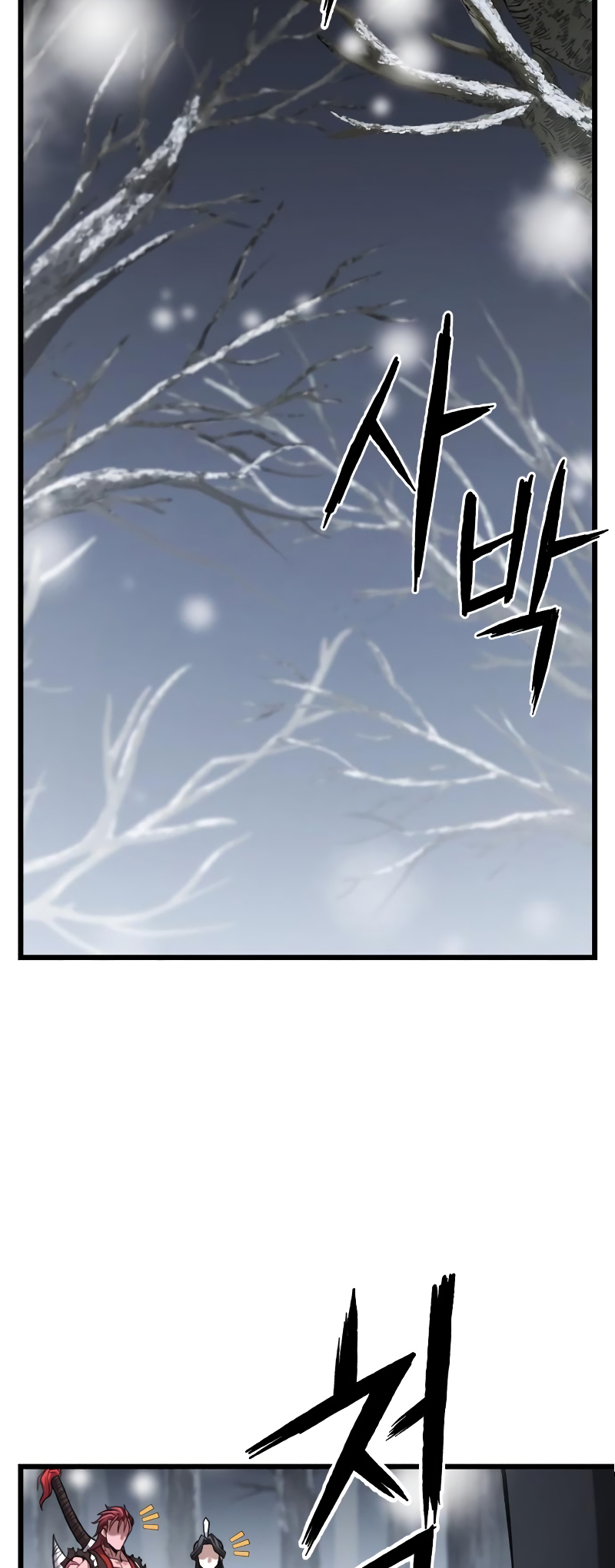 Revenge Of the Bloom Flower – Capítulo 19 page 76