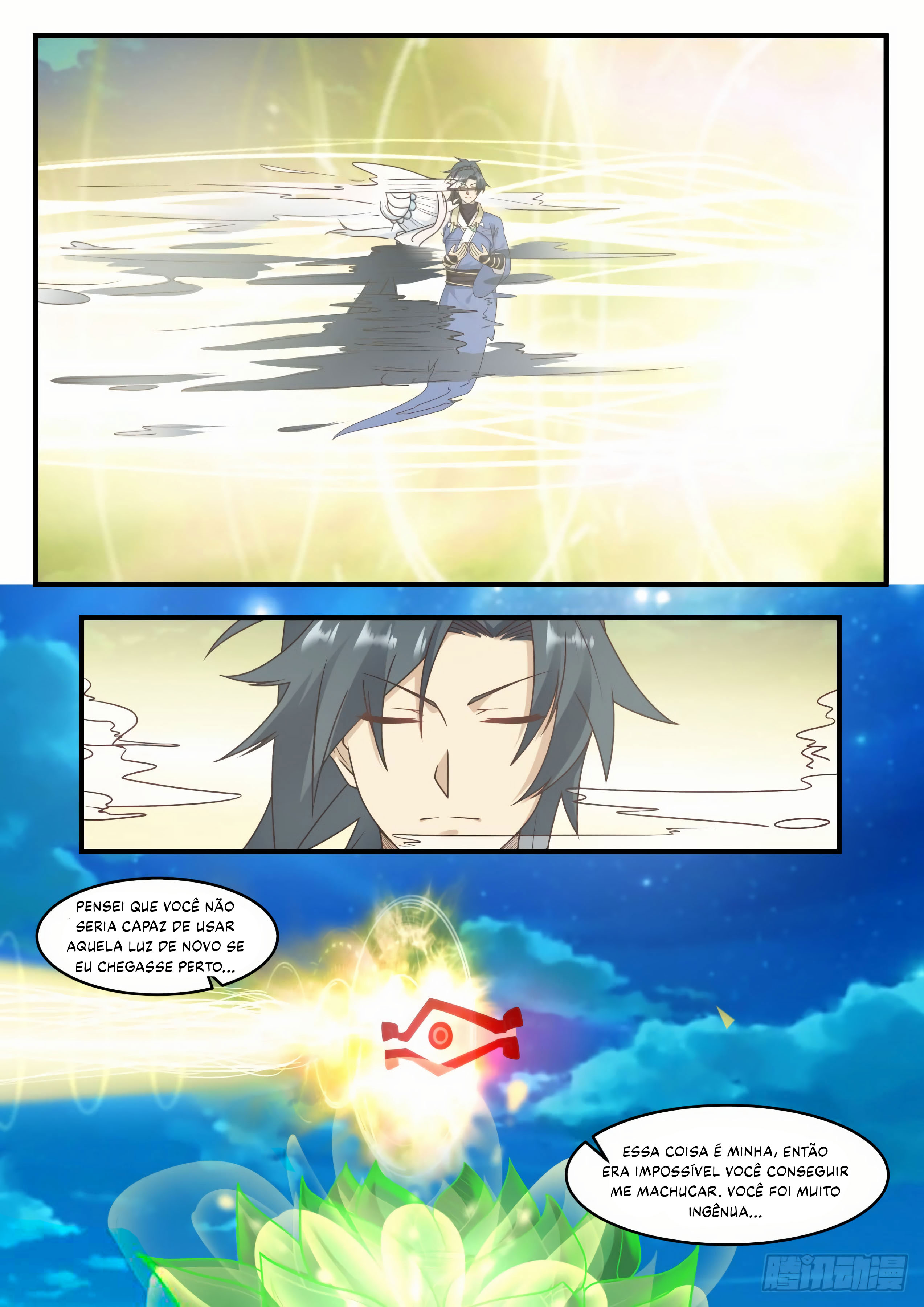 Martial Peak – Capítulo 573 page 7