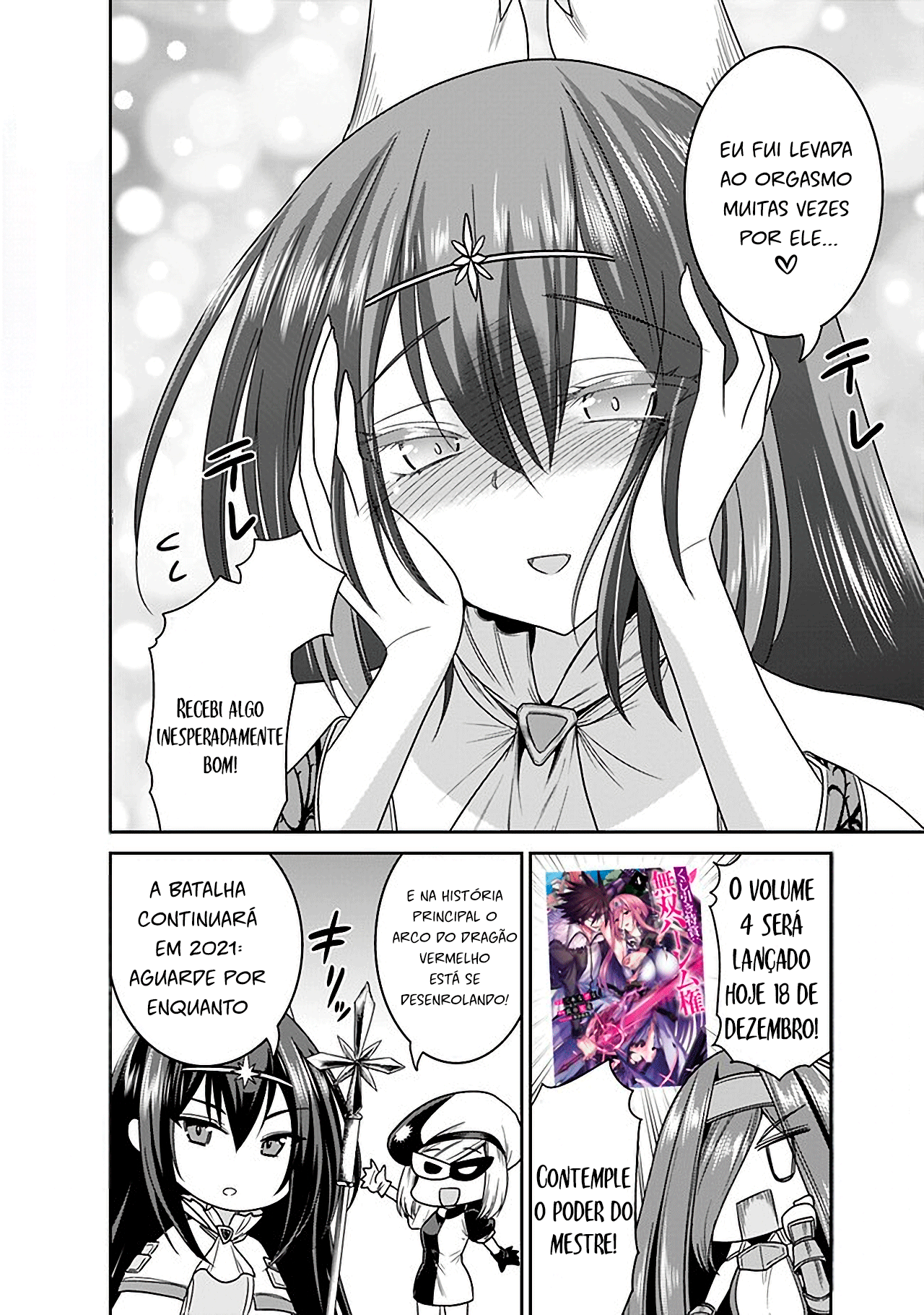 Kujibiki Tokushou: Musou Harem-ken – Capítulo 21.5 page 7
