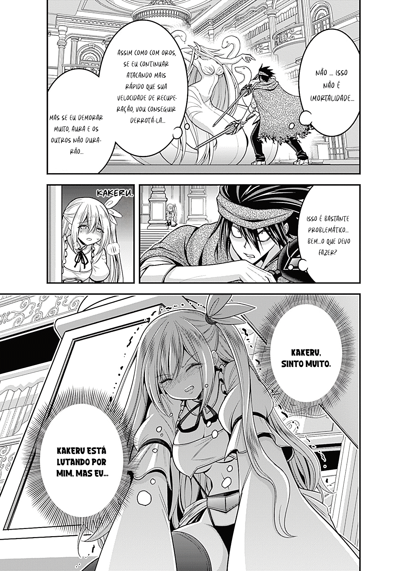 Kujibiki Tokushou: Musou Harem-ken – Capítulo 34.2 page 8