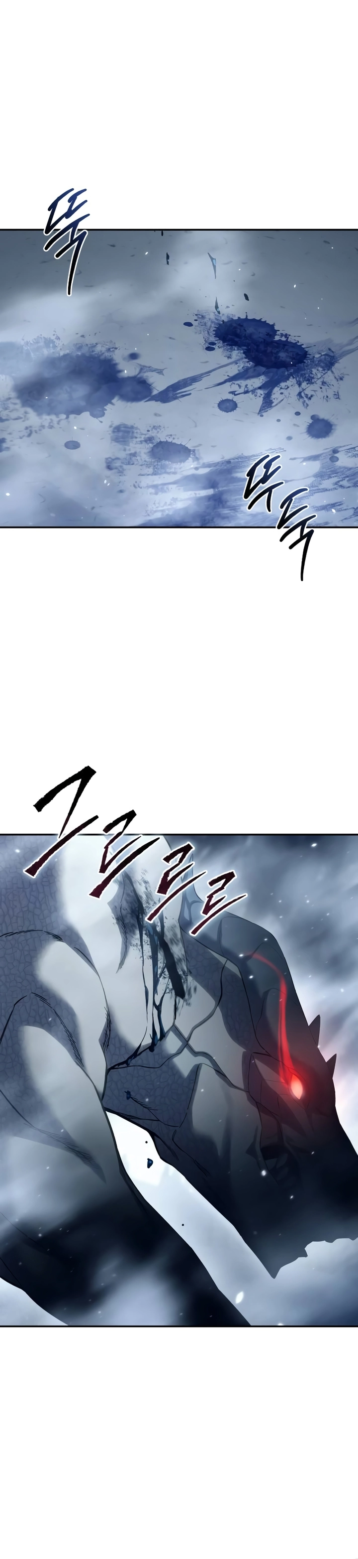 Mestre Espadachim Criado Pelas Estrelas Capítulo 74 page 0