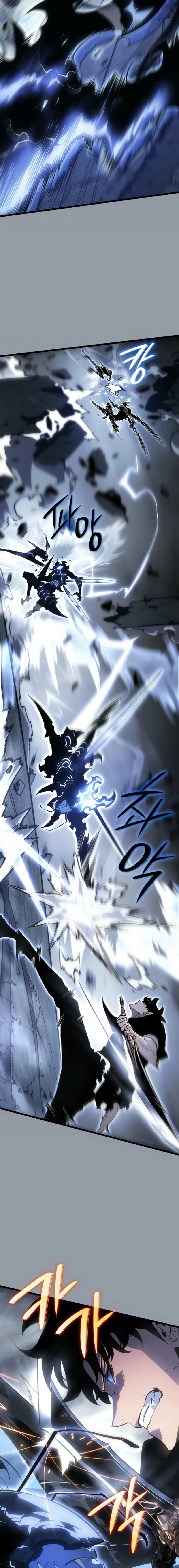 Upando Sozinho: Ragnarok Capítulo 46 page 9