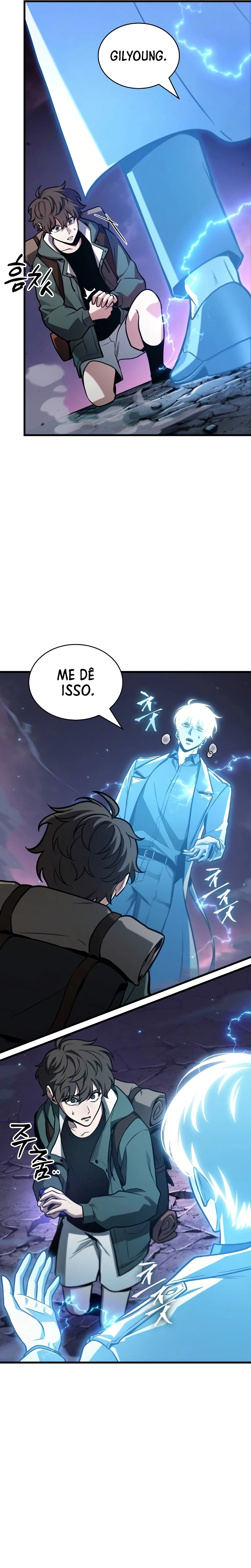 O Ponto de Vista do Leitor Onisciente Capítulo 216 page 12