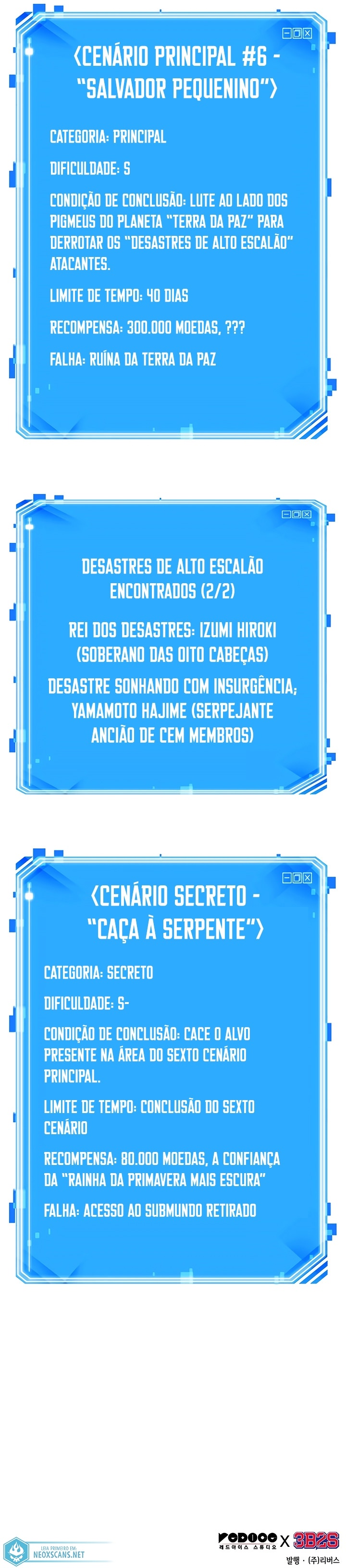 O Ponto de Vista do Leitor Onisciente Capítulo 143 page 12