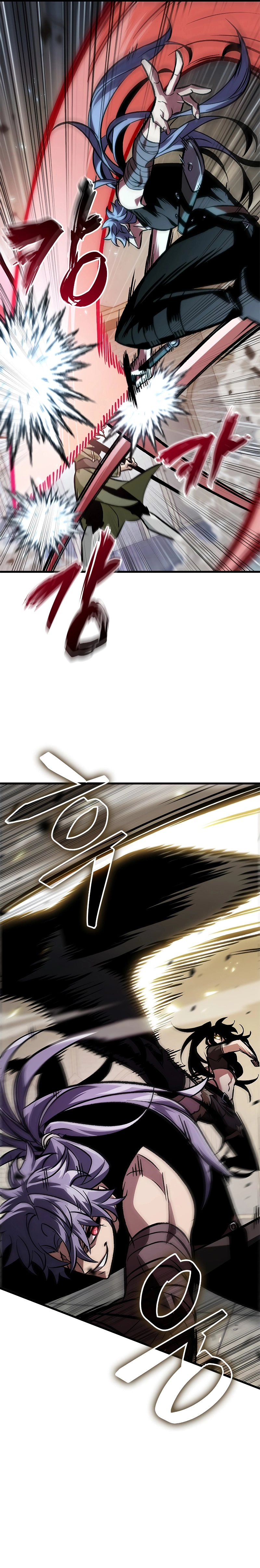 Me Escolha, Gacha Infinito Capítulo 97 page 15