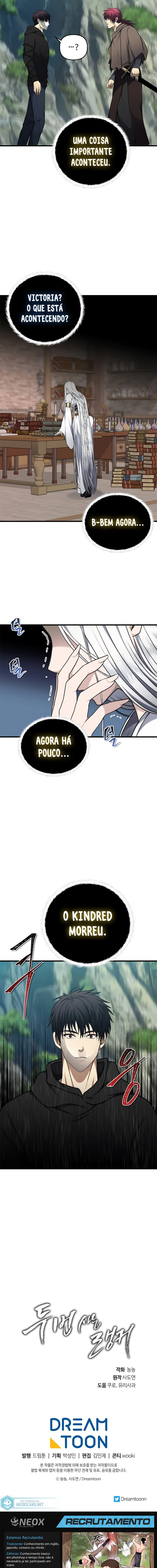 A Segunda Vida do Ranker Capítulo 110 page 17