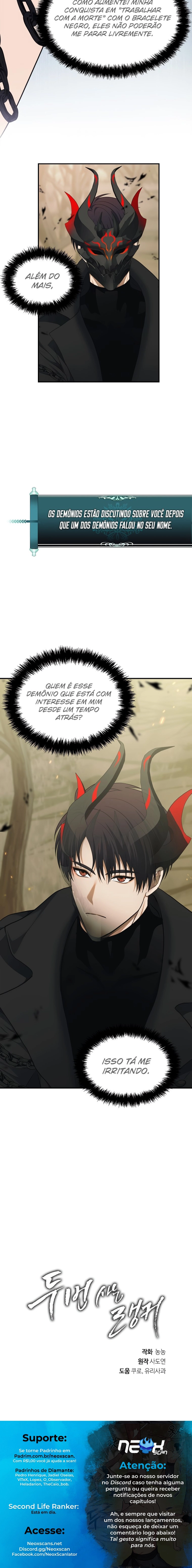 A Segunda Vida do Ranker Capítulo 121 page 17