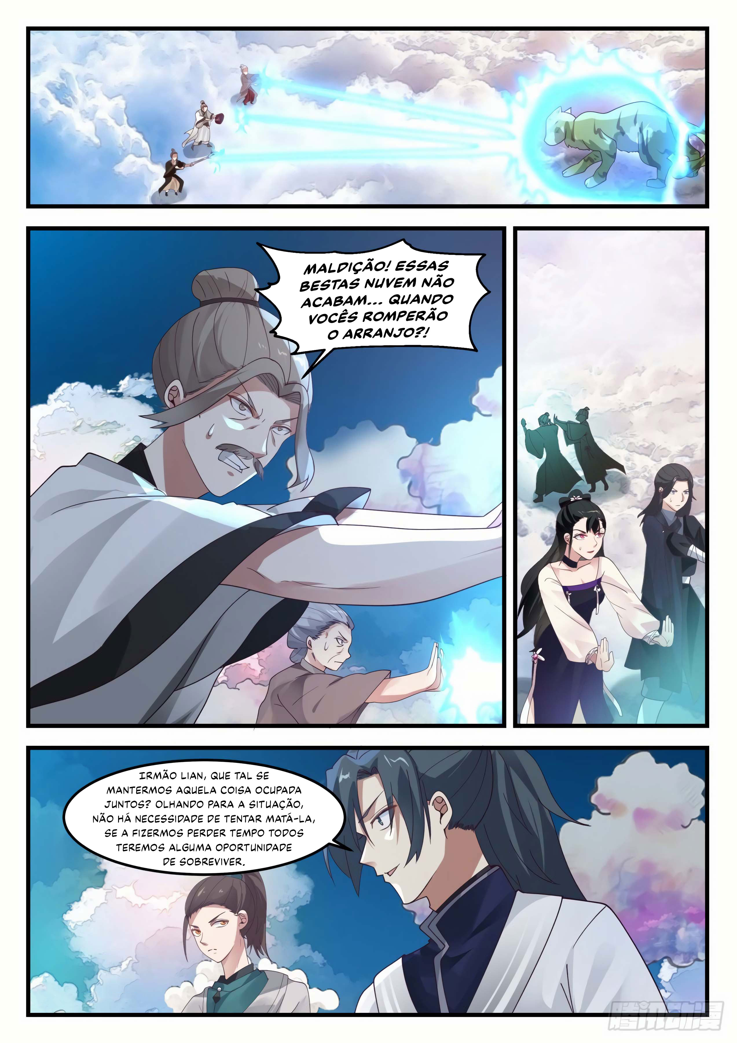 Martial Peak Capítulo 1244 page 1
