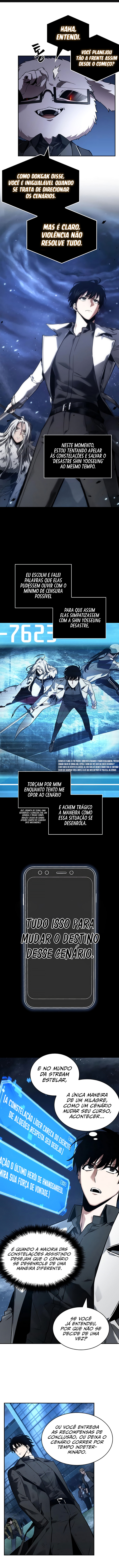 O Ponto de Vista do Leitor Onisciente Capítulo 104 page 1