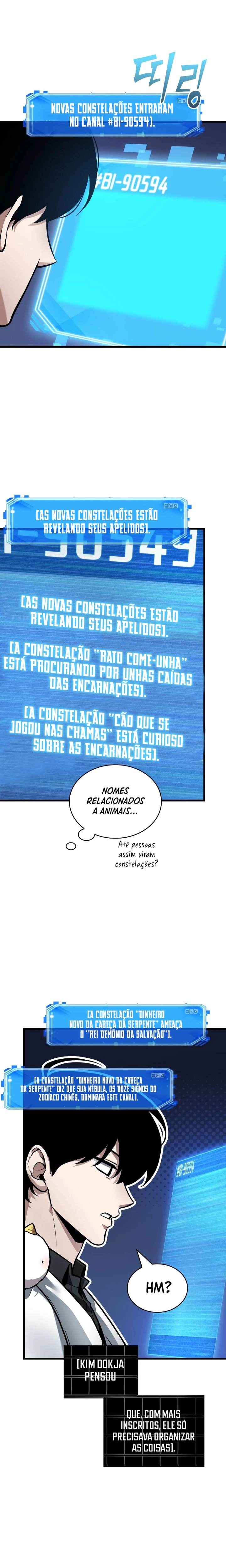 O Ponto de Vista do Leitor Onisciente Capítulo 245 page 19