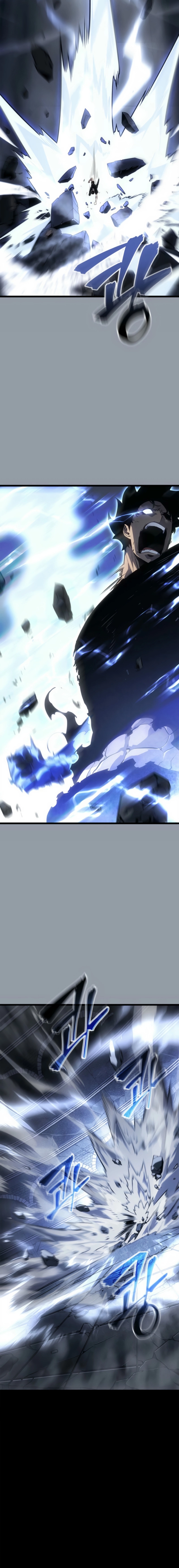 Upando Sozinho: Ragnarok Capítulo 46 page 20