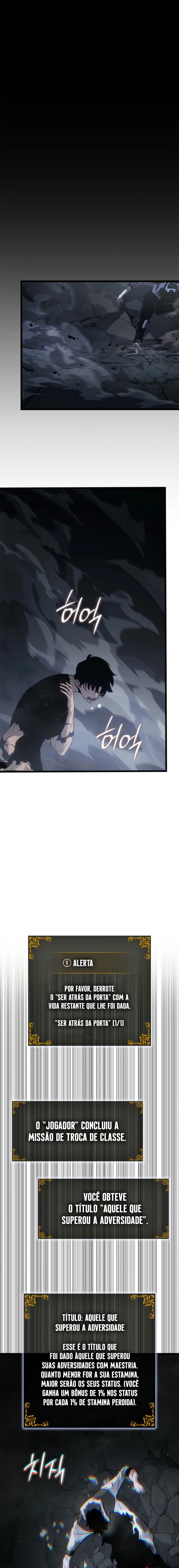 Upando Sozinho: Ragnarok Capítulo 46 page 21