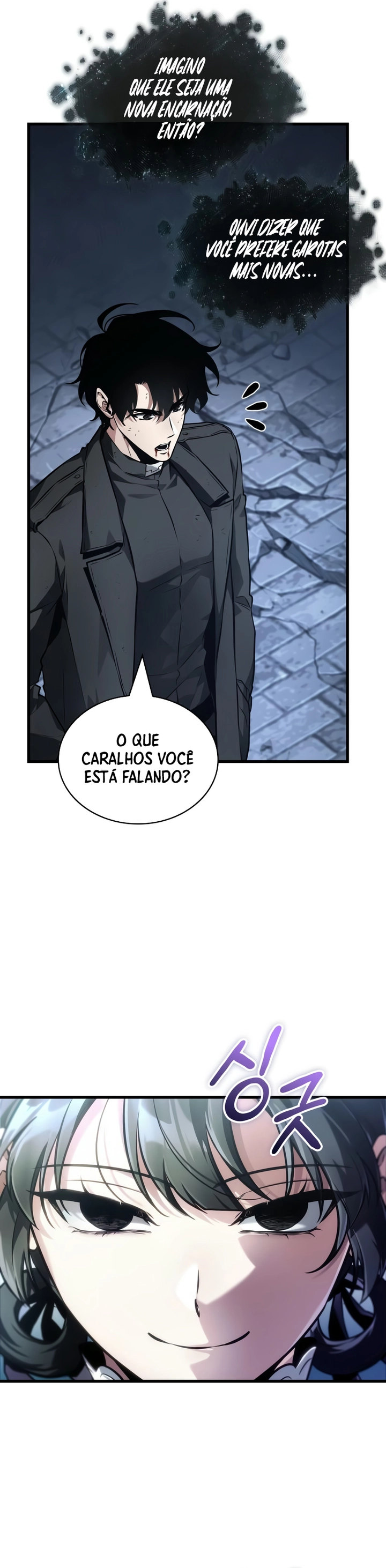 O Ponto de Vista do Leitor Onisciente Capítulo 256 page 23
