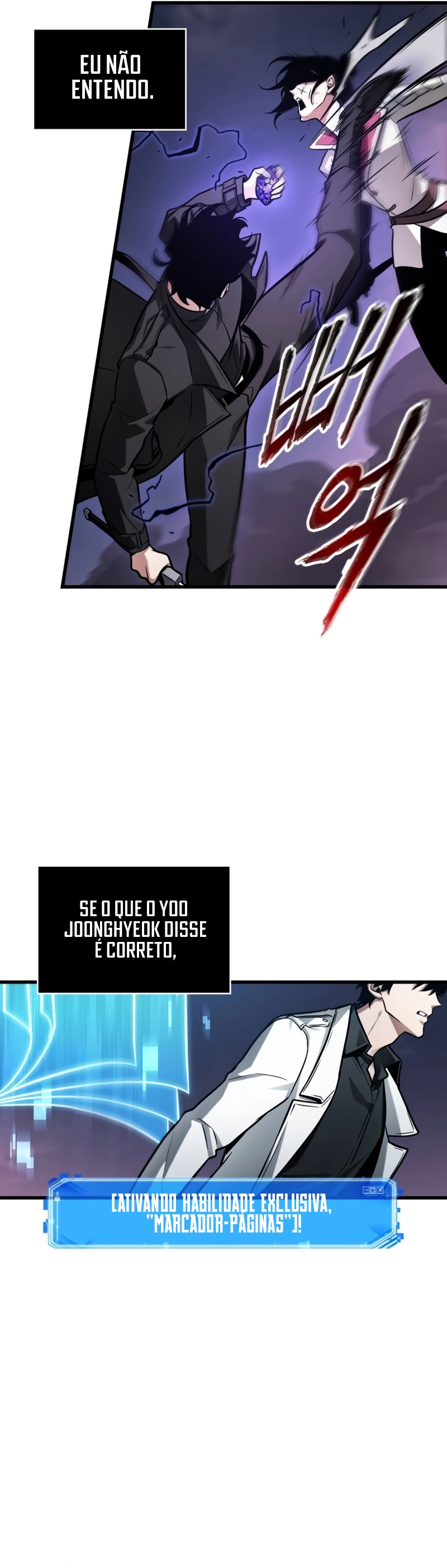 O Ponto de Vista do Leitor Onisciente Capítulo 215 page 26