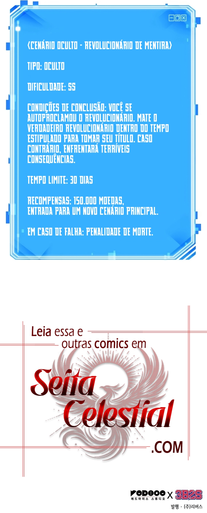 O Ponto de Vista do Leitor Onisciente Capítulo 235 page 26