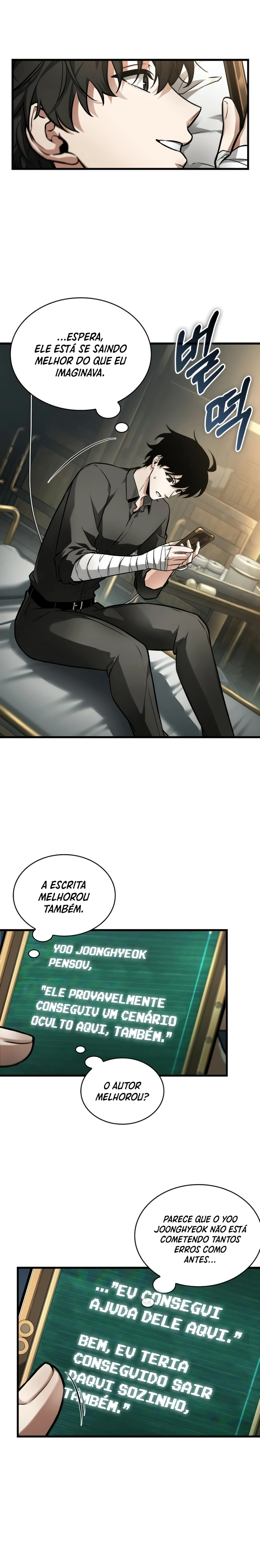 O Ponto de Vista do Leitor Onisciente Capítulo 254 page 2