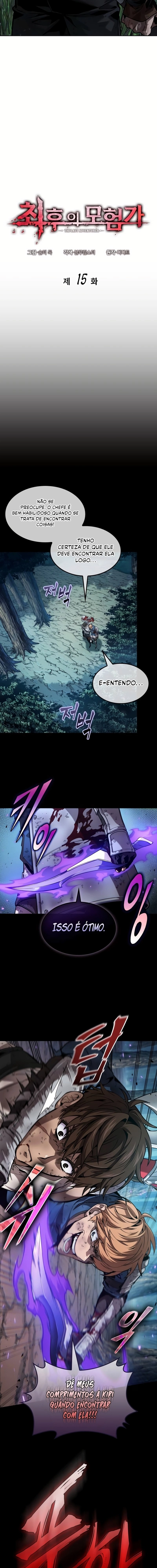 O Último Aventureiro Capítulo 15 page 4