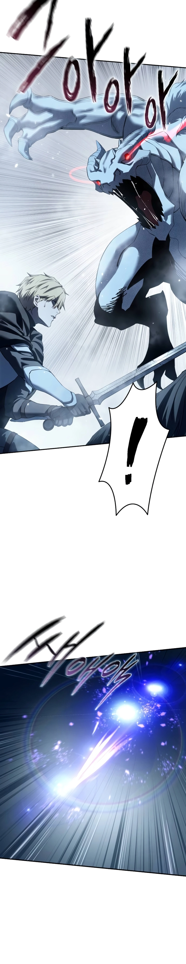Mestre Espadachim Criado Pelas Estrelas Capítulo 74 page 4