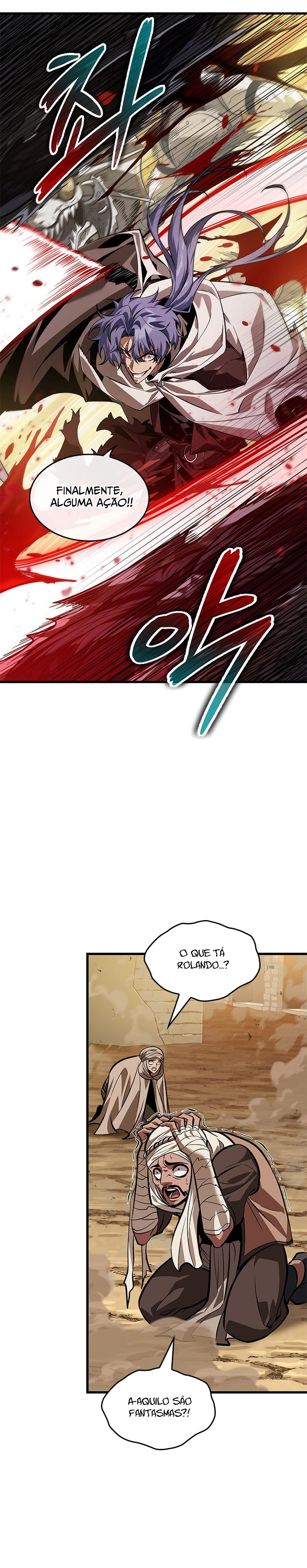 Me Escolha, Gacha Infinito Capítulo 98 page 5