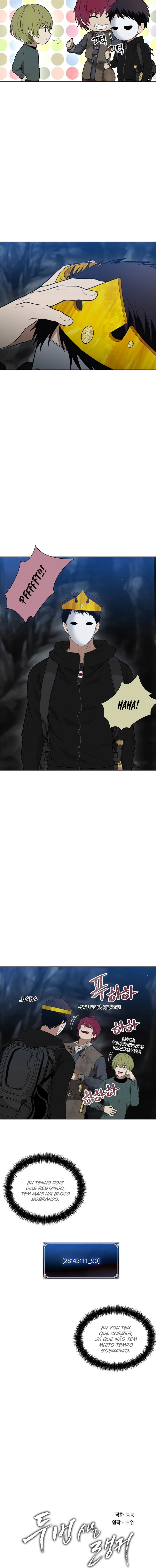 A Segunda Vida do Ranker Capítulo 33 page 6