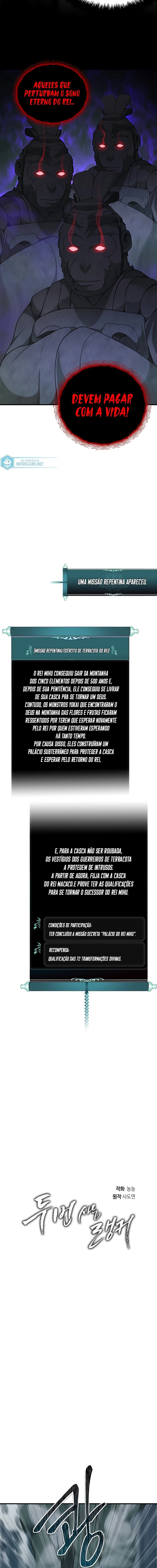 A Segunda Vida do Ranker Capítulo 115 page 6