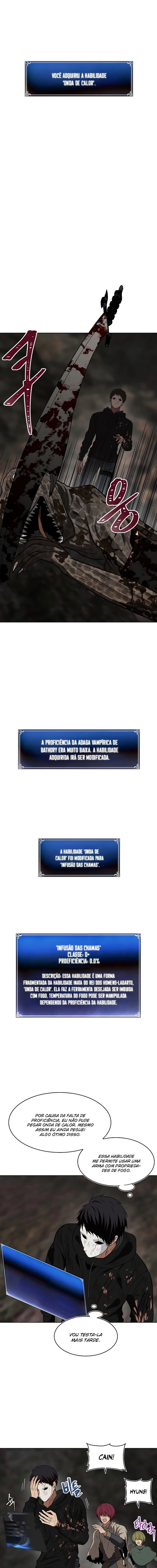 A Segunda Vida do Ranker Capítulo 16 page 7