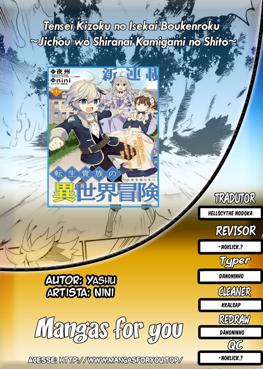 Tensei Kizoku no Isekai Boukenroku: Jichou o Shiranai Kamigami no Shito – Capítulo 17 page 0