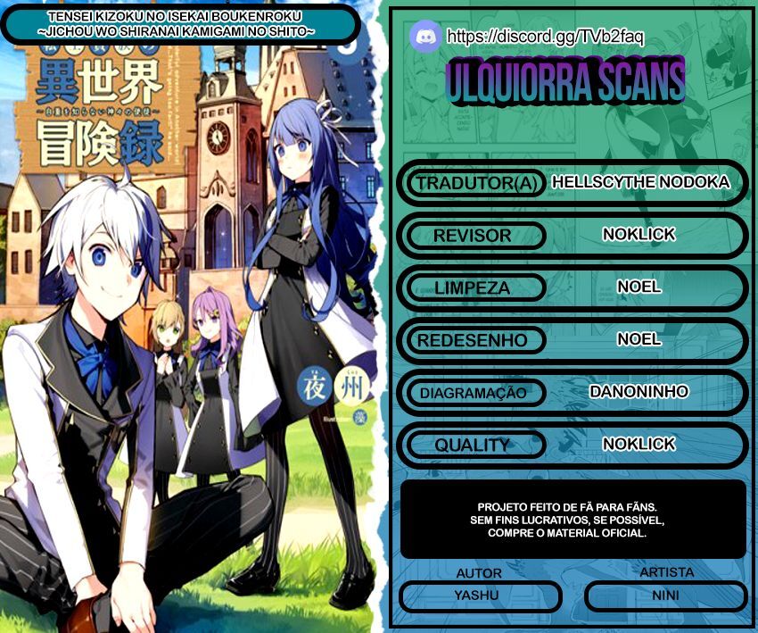 Tensei Kizoku no Isekai Boukenroku: Jichou o Shiranai Kamigami no Shito – Capítulo 20 page 0