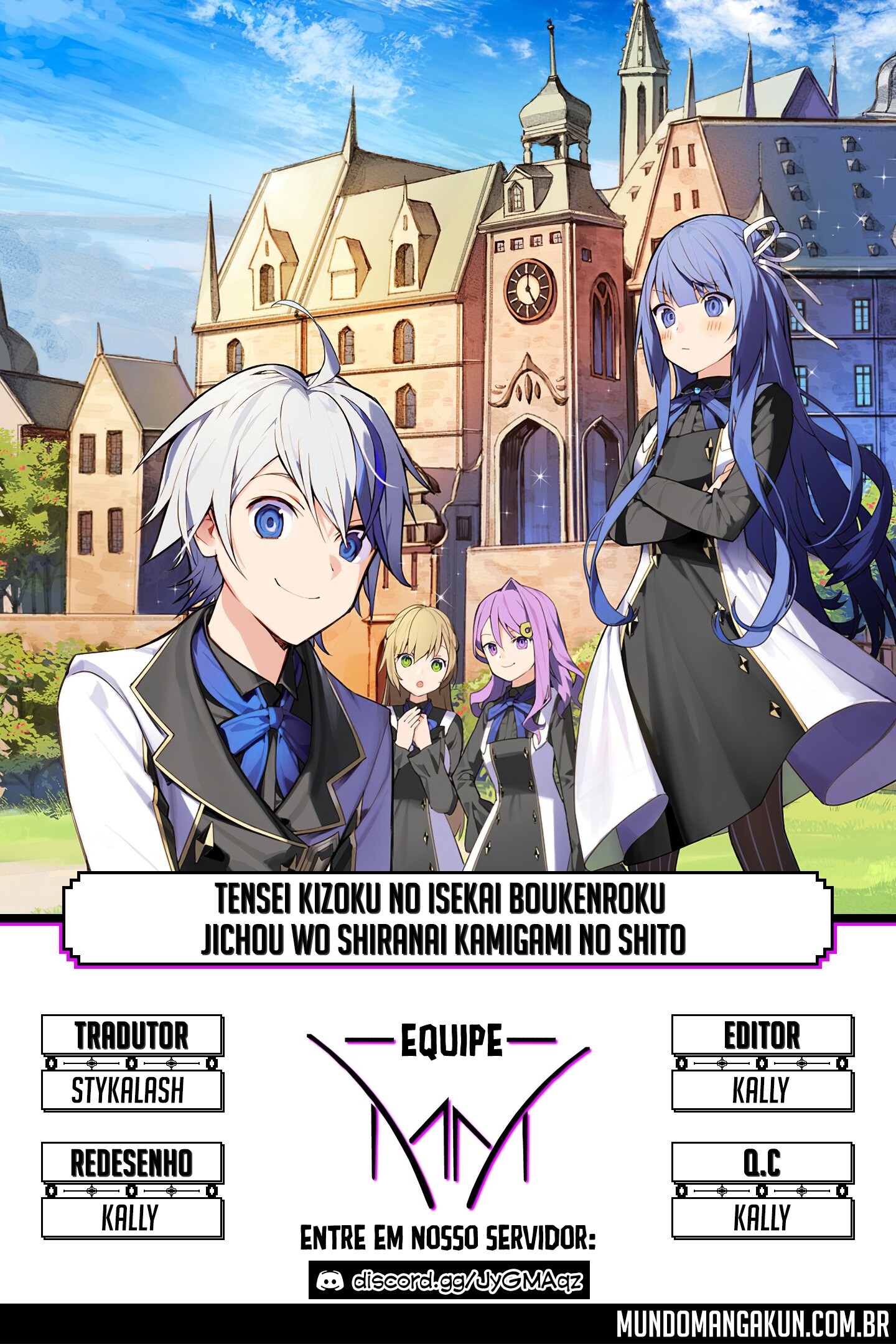 Tensei Kizoku no Isekai Boukenroku: Jichou o Shiranai Kamigami no Shito – Capítulo 37 page 0