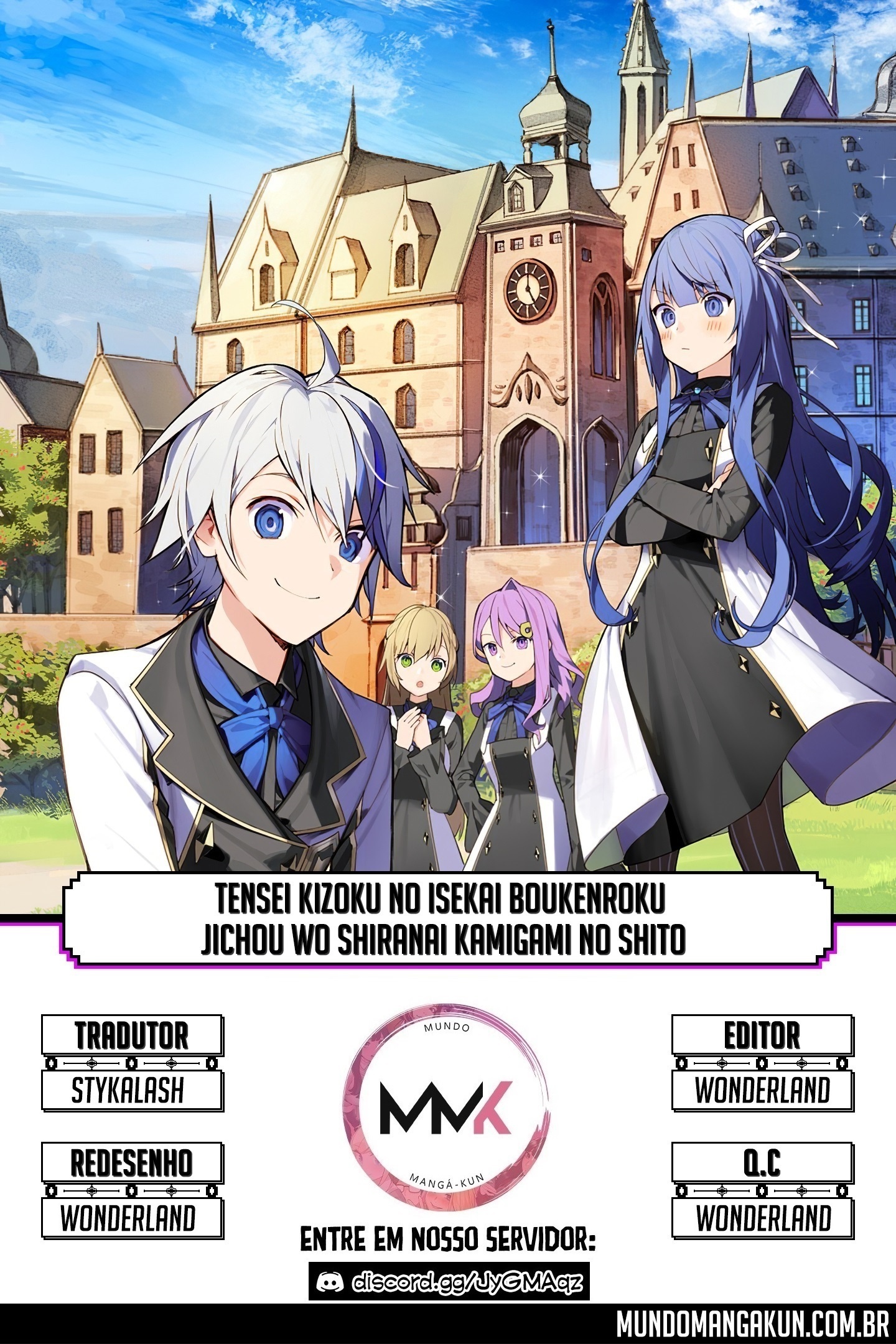 Tensei Kizoku no Isekai Boukenroku: Jichou o Shiranai Kamigami no Shito – Capítulo 42 page 0