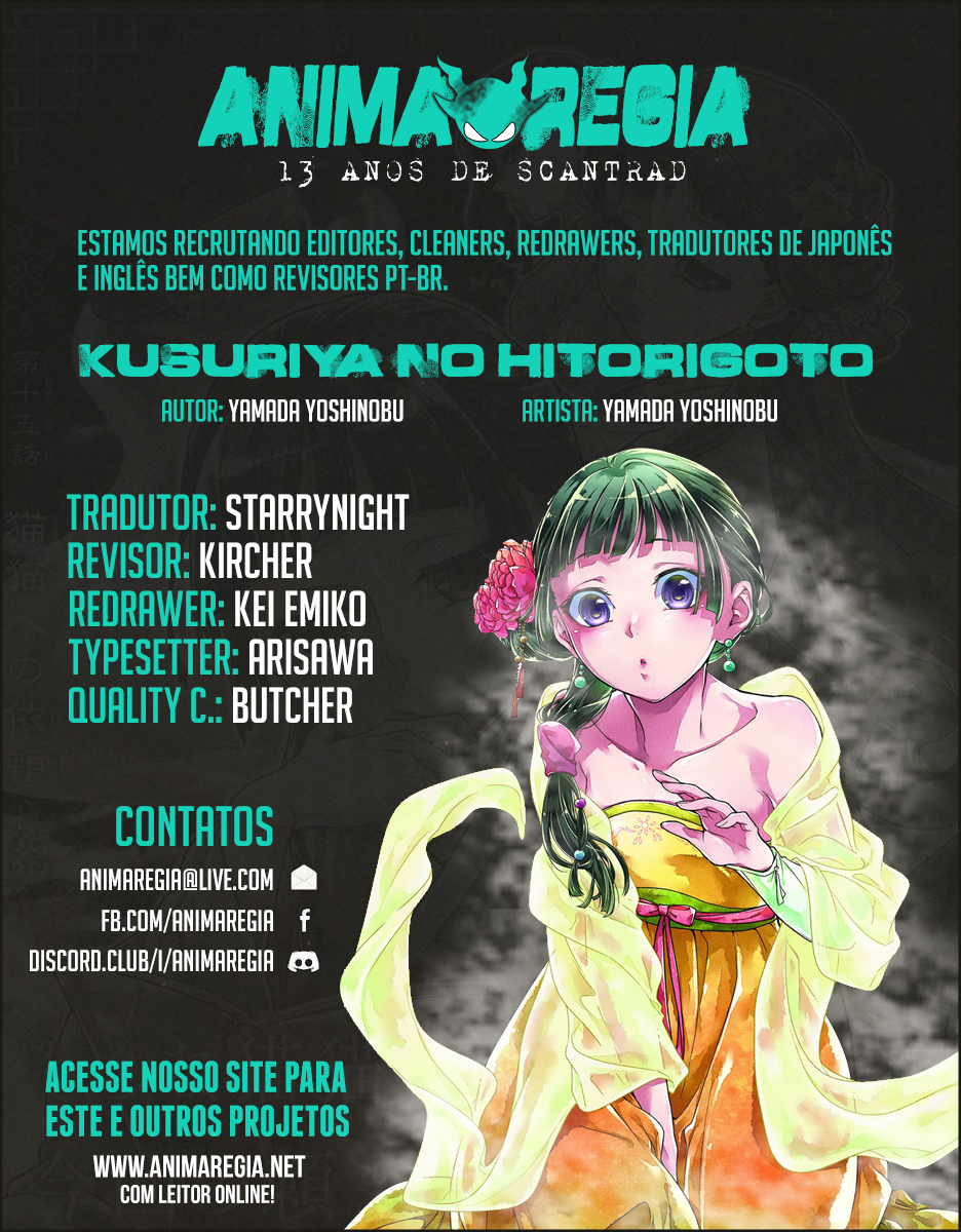 Kusuriya no Hitorigoto – Capítulo 35.1 page 0