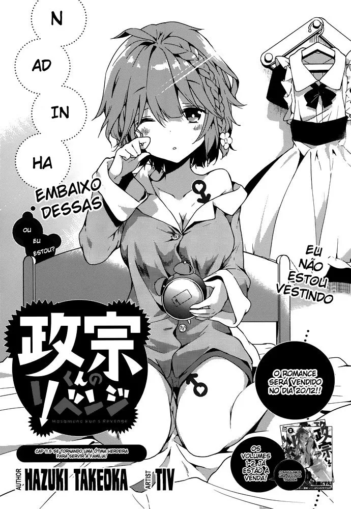 Masamune-kun no Revenge – Capítulo 11.5 page 0