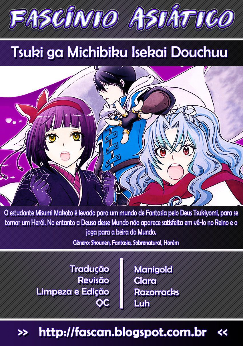 Tsuki ga Michibiku Isekai Douchuu – Capítulo 23 page 0