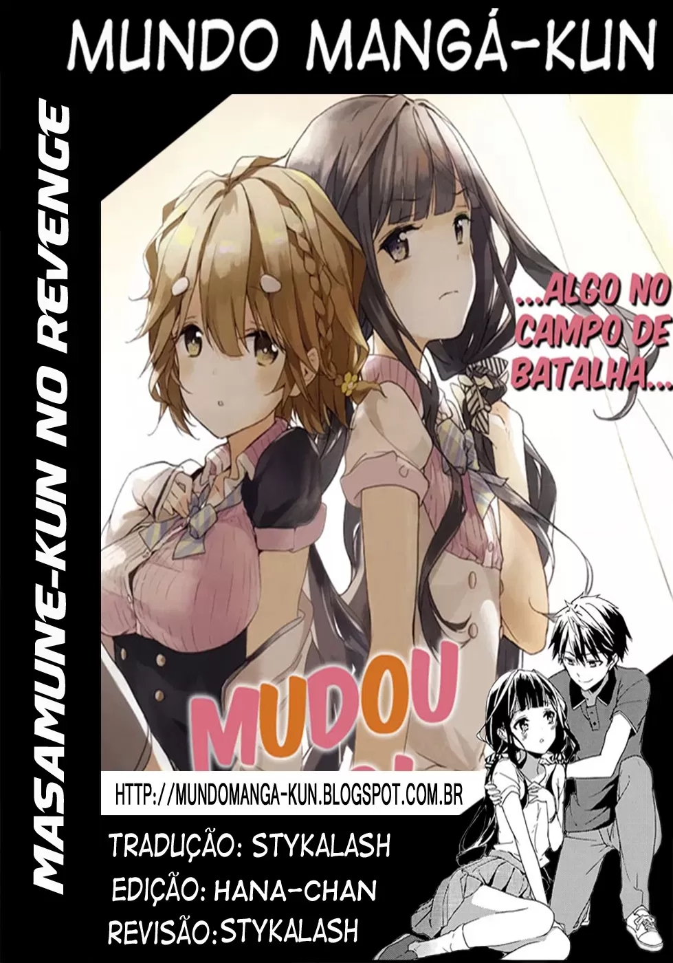 Masamune-kun no Revenge – Capítulo 39 page 0