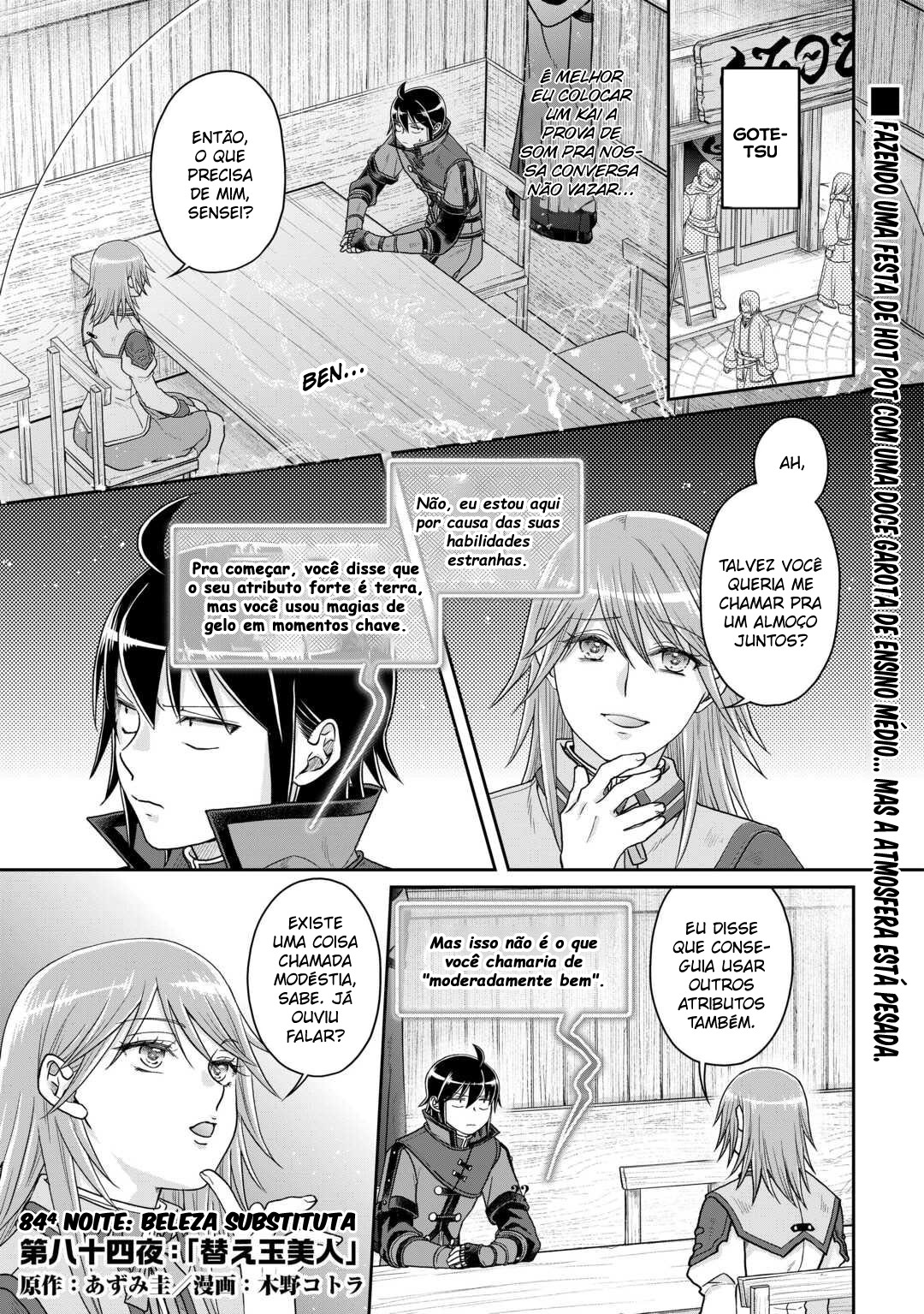 Tsuki ga Michibiku Isekai Douchuu – Capítulo 84 page 0
