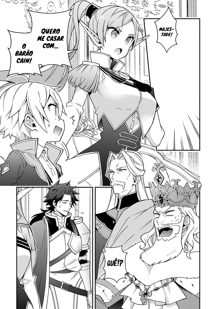 Tensei Kizoku no Isekai Boukenroku: Jichou o Shiranai Kamigami no Shito – Capítulo 17 page 9